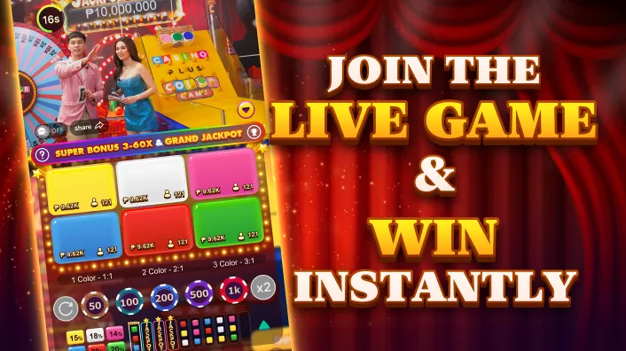 Seven Card Stud Poker Game at Winph